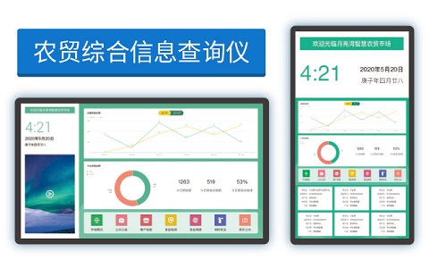 点击查看大图