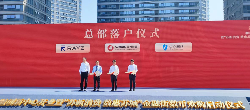 点击查看大图